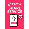 틱톡 공유 서비스 (1,000명단위)